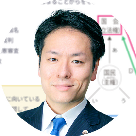 井上 拓